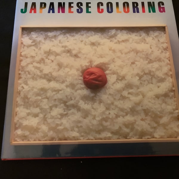 Wow! Save 40% JAPANESE COLORING - First Edition - Exceedingly Rare  - Best "Used" Copy In Existence! (Tanaka/Koike) STUNNING!