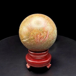 Natural Ruby Kyanite Crystal Sphere, Ultraviolet Ruby Kyanite Crystal Sphere
