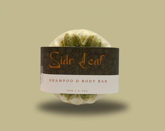 Organic Sidr Leaf Shampoo + Body Bar