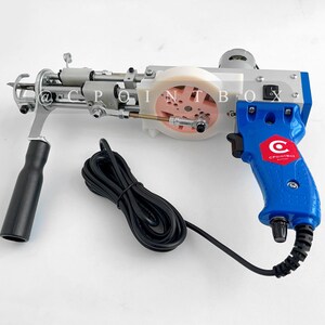 THE DUO Cut & Loop Pile Tufting Gun 2 in 1 Tufting Machine Carpet Tufting Tools Blue Color Machine image 4