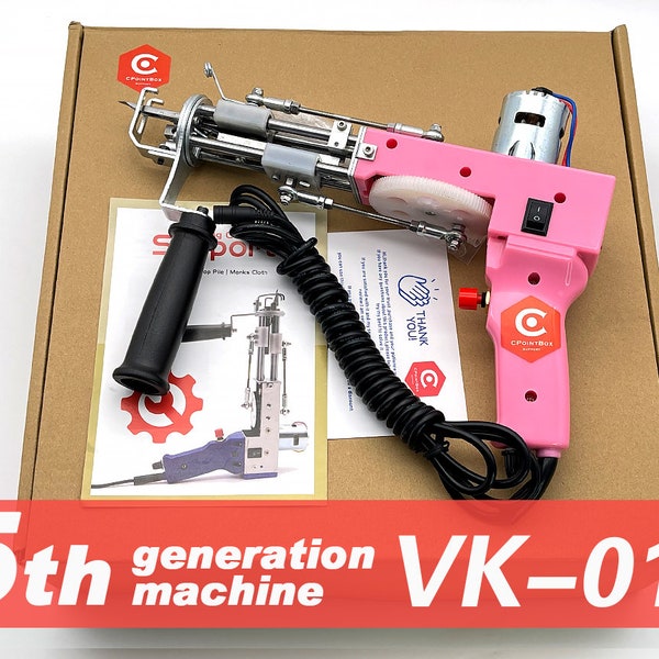 New VK-01 Cut Pile Tufting Gun \Pink Tufting Gun\ Fifth-generationTufting Machine +150X150cm