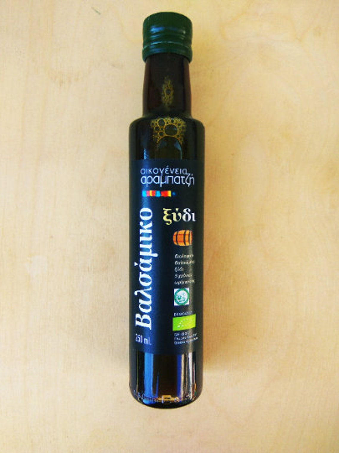 Authentic Greek Organic Balsamic Vinegar 250 ml Etsy