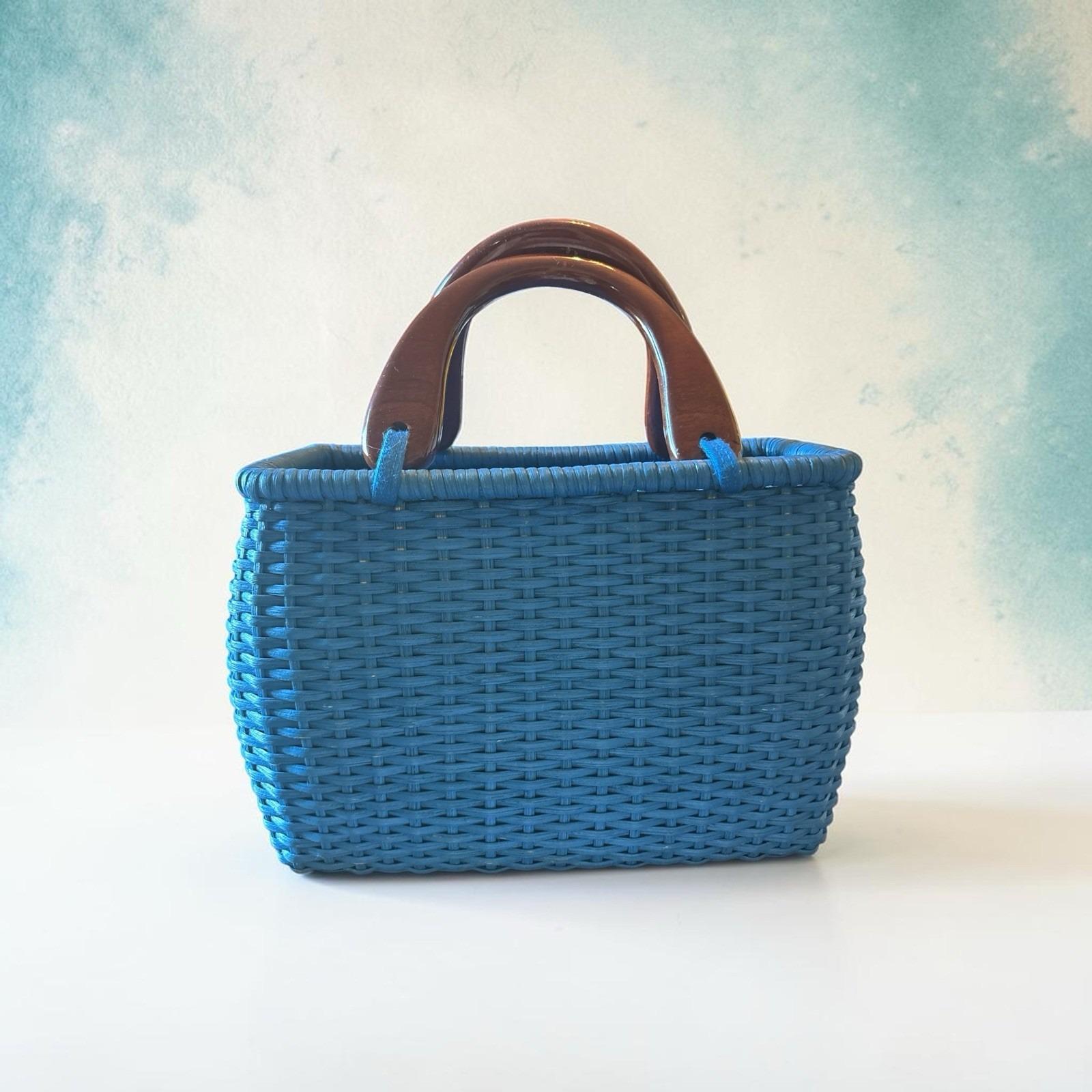 Vintage Basket Purse - Etsy