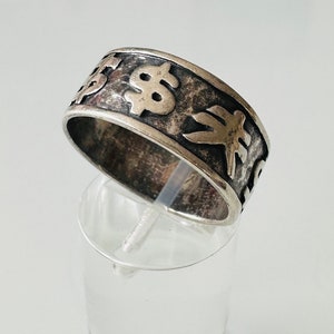Solid 925 silver ring dollar Chinese characters!