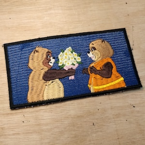 15 cm Pom Poko blomlapp (strykbar)