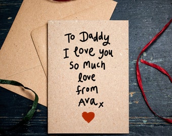 Personalised Father's day card / To Daddy, I Love you / First Father's Day card / Card for Daddy / Father's day card