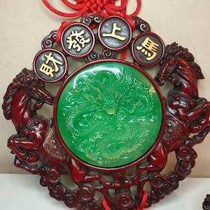 Beautiful Asian Dragon Decorative Decor.9&quot; x 9&quot; 26.5&quot; 2&quot; x 2.5&quot;