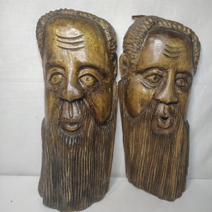 2 Rare Hand Carved Mid Century Wooden Carved Face Wall Mask. 14.5" x 5.5"