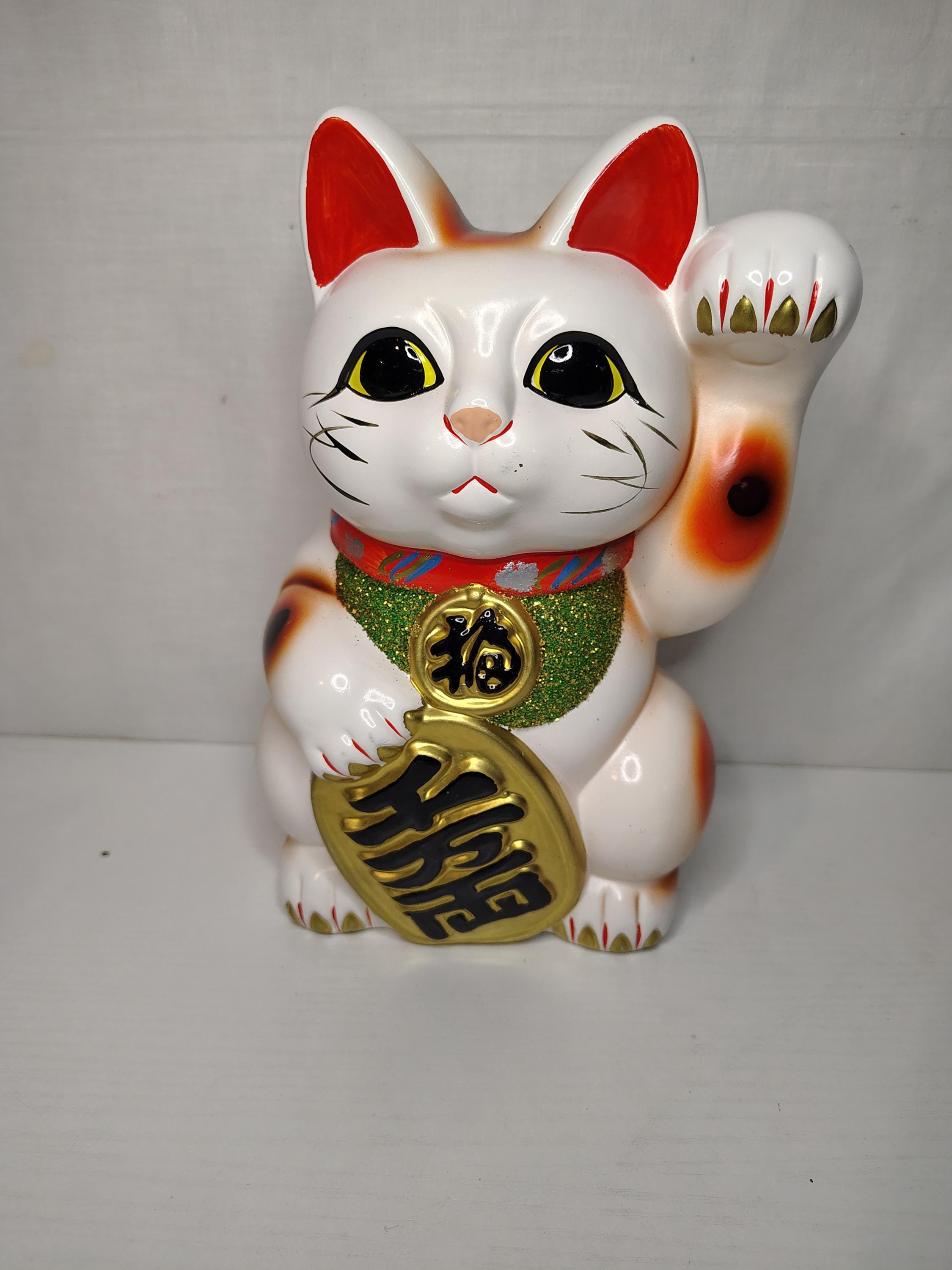 Lucky Cat Piggy Bank - Etsy