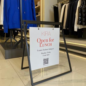 Customizable A-Frame Sidewalk Sign: Double-Sided Outdoor Signage (24x20 inches)