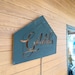 Custom Rusted Metal Sign Personalized Metal Wall Signs Farm Signs ...