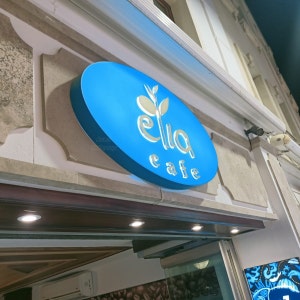 Custom Illuminated Halo Logo Sign: 3D Business Sign Lightbox