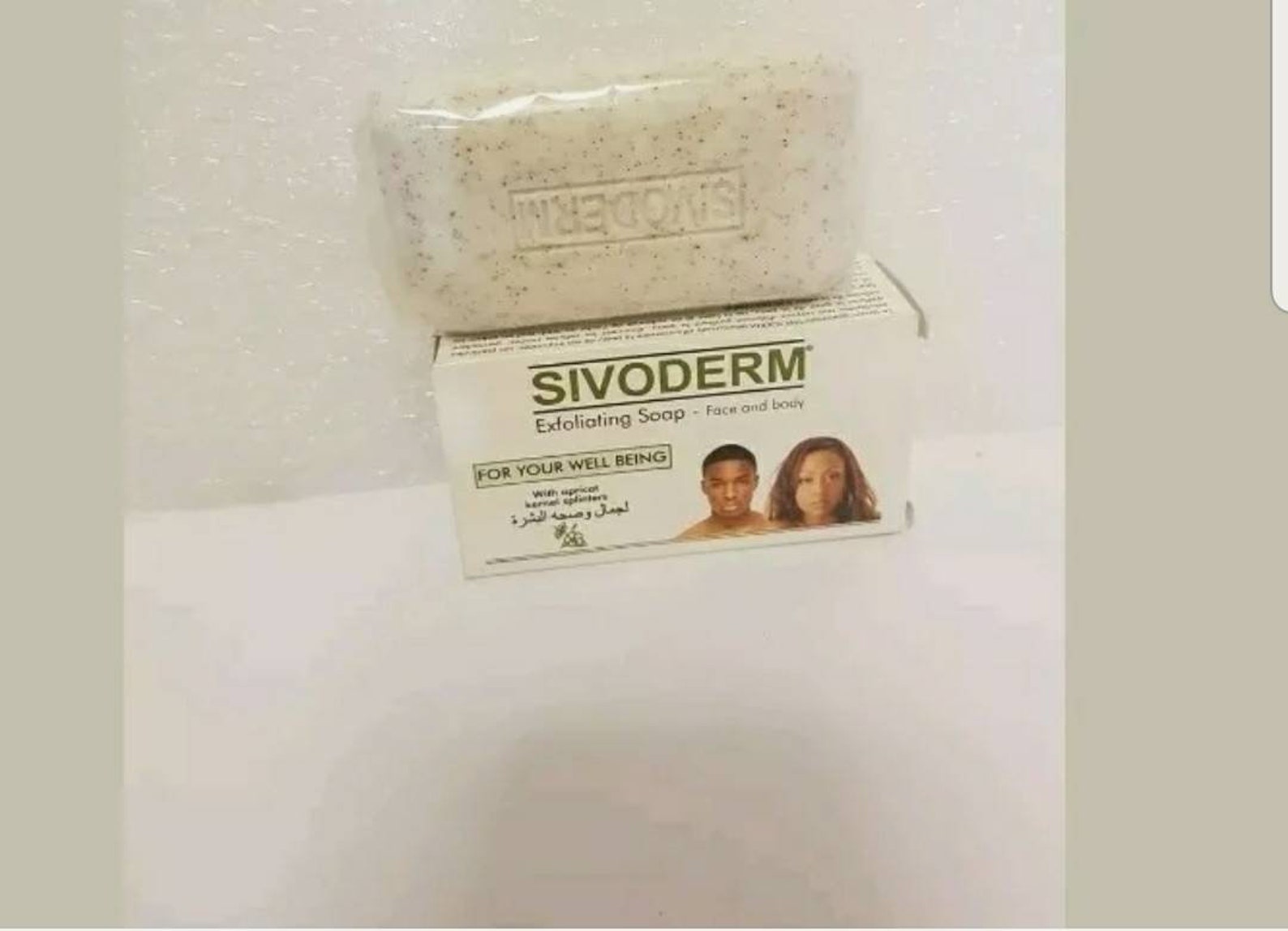 Sivoderm Exfoliating Soap for Face and Body 120g Etsy