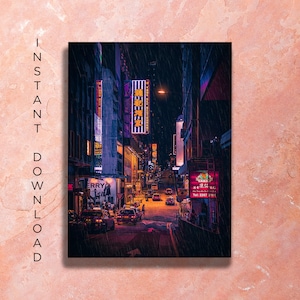 Hong Kong Street Photography Print, Lofi Print, Street View, Neon Art Photo Print Colourful CyberPunk Wall Art, Rain, Mood, Urban City Print