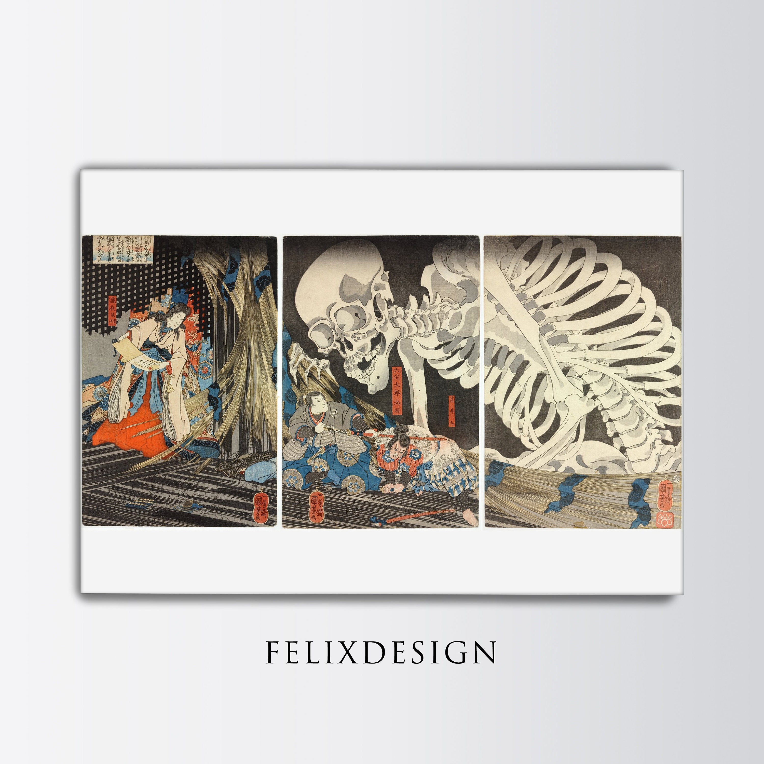 Amazon.com: MyGift Vintage Style Skull on Black Stacked