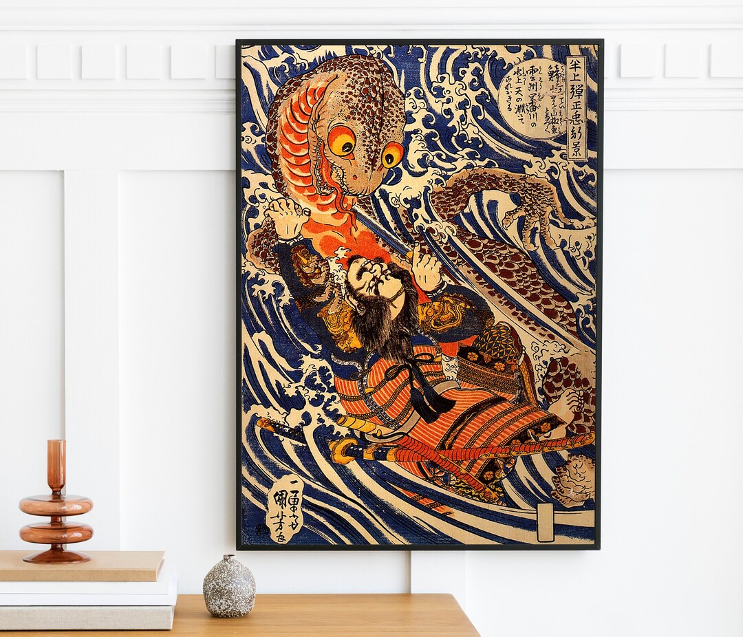 Utagawa Kuniyoshi - Fighting a Giant Salamander (1835) | Japan