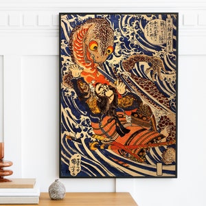 Utagawa Kuniyoshi - Fighting a Giant Salamander (1835) | Japan Japanese ukiyo-e | Vintage Print Wave Seascape Woodcut Wall Art | Digital Art