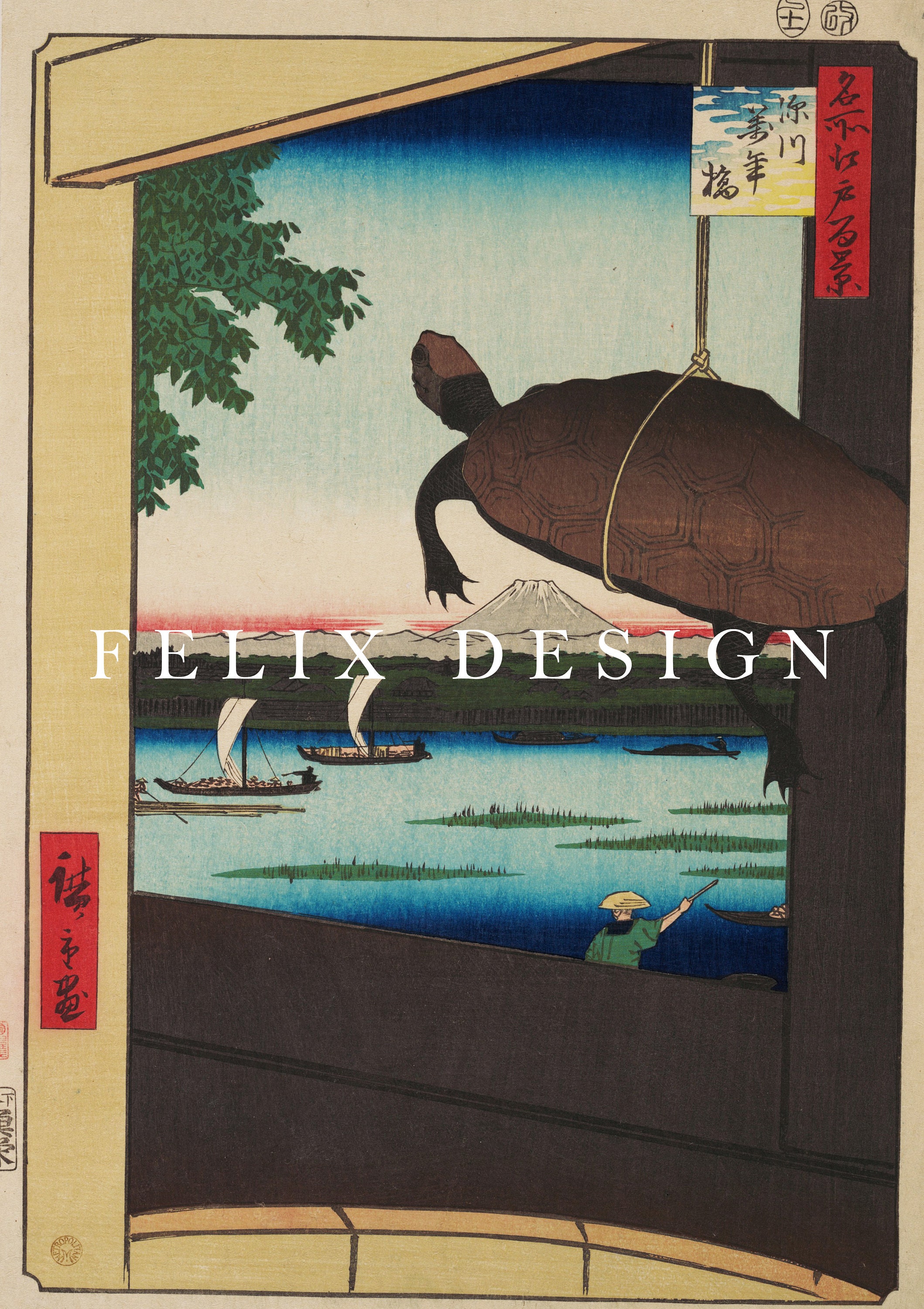 Utagawa Hiroshige - Mannen Bridge, Fukagawa (1858) | Japan