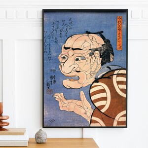 Utagawa Kuniyoshi - Op het eerste gezicht ziet hij er fel uit, maar hij is echt een vriendelijk persoon (1848) | Japanse ukiyo-e | Vintage print | Digitale kunst