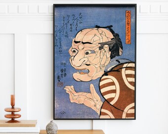 歌川国芳 - 一見強面だが実は優しい人（1848年） | 日本の浮世絵