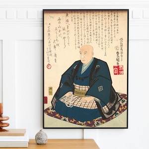 Utagawa Kunisada Memorial Portrait of Ichiryusai Hiroshige 1858 Japan Japanese ukiyo-e Vintage Print Portrait Wall Art Digital Art image 1