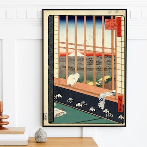 Utagawa Hiroshige - Asakusa Ricefields and Torinomachi Festival (1857) | Japan Japanese ukiyo-e | Vintage Painting Wall Art | Digital Art