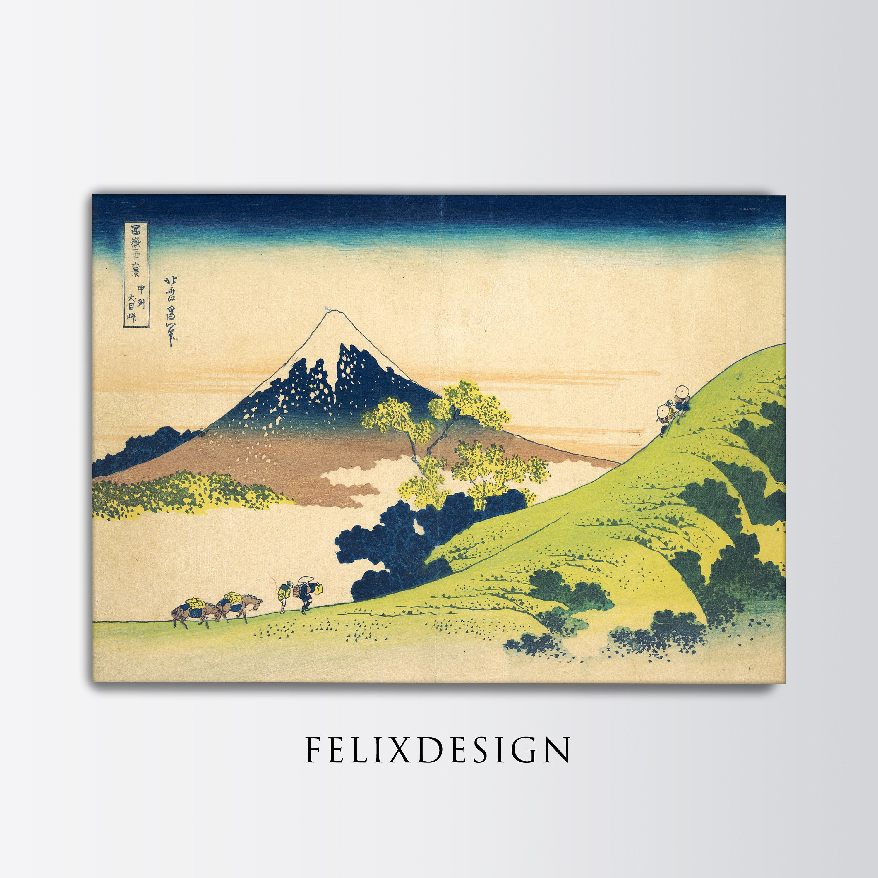 Rustic Mountain Painting | Nature Painting | Japanese Japan Ukiyo