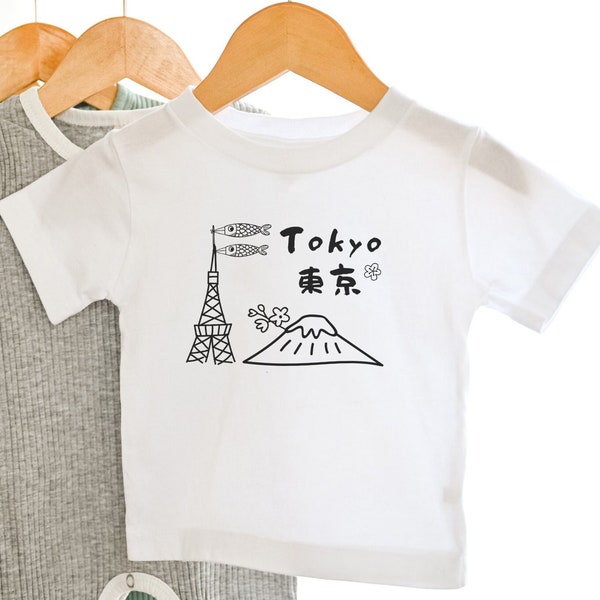 Baby Japanese Tokyo Tshirt Tower Koinobori Shirt Kawaii Infant Tee Kanji Boy Girl Baby Shower Gift Asian Clothes Shibuya Cherry Blossom