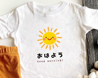 Japanisches Baby Tshirt Kawaii Säugling T-Shirt Hiragana Shirt Sun Sommer Kleidung Niedlich Asiatische Top Sommer Baby Shower Mom Geschenk Jungen Mädchen T-shirt