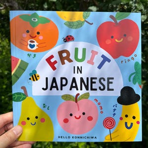 Japanese Kids Picture Book Fruit Hiragana Katakana Bilingual Learning Childrens Book Japan Baby Toddler Preschool Gift Kawaii Illustrations