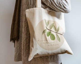 Islamic Tote Bag - Reusable Bag - Bismillah Olive Branch Design - Muslim Apparel - Islamic Quote - Boho Bag