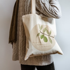 Islamic Tote Bag - Reusable Bag - Bismillah Olive Branch Design - Muslim Apparel - Islamic Quote - Boho Bag