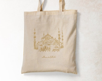 Mosque Tote Bag - Reusable Bag - Alhamdulillah Quote - Muslim Apparel - Islamic Quote - Boho Bag - Islamic Gift - Books
