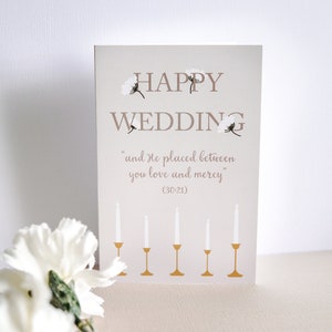 Carte de voeux de mariage islamique - Papeterie islamique - Design moderne - Douche nuptiale