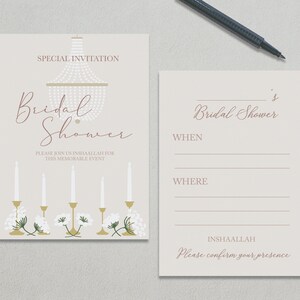 Invitation imprimée à la douche nuptiale islamique - Pack de 25 - Invitation générique - Design moderne - Papeterie de mariage