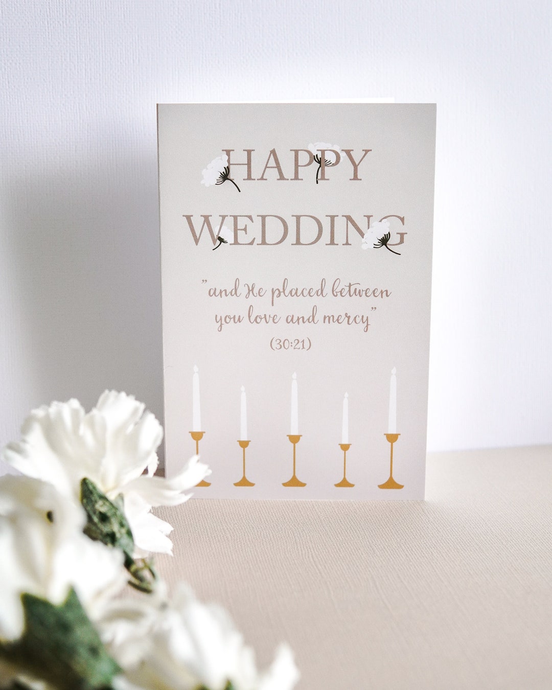 Islamic Wedding Greeting Card Islamic Stationery Modern Design