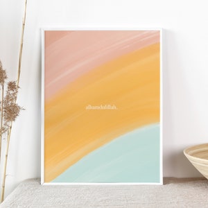 Alhamdulillah Islamic Poster with Frame - Islamic Quote - Pastel Pattern - Islamic Wall Art - Modern Art - Arabic Calligraphy
