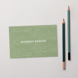 10 cartes postales Ramadan Kareem - Cartes postales islamiques - Design moderne - Papeterie islamique - Cadeau - Conception de calligraphie arabe verte
