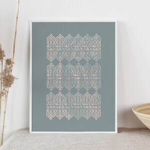Alhamdulillah Islamic Poster with Frame - Islamic Quote - Blue - Islamic Wall Art - Modern Art -Gold Frame