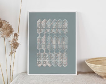 Alhamdulillah Islamic Poster with Frame - Islamic Quote - Blue - Islamic Wall Art - Modern Art -Gold Frame