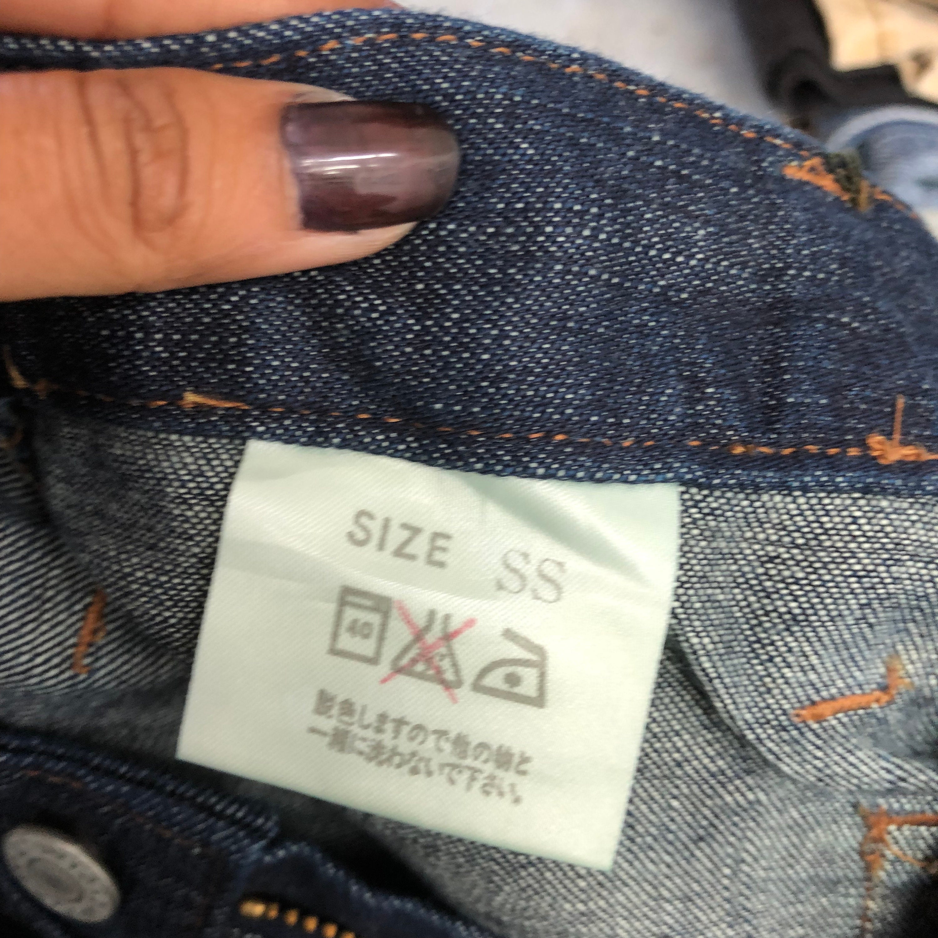 W26 Vintage NWT 90s Studio D'artisan Bush Pants Flare Jeans