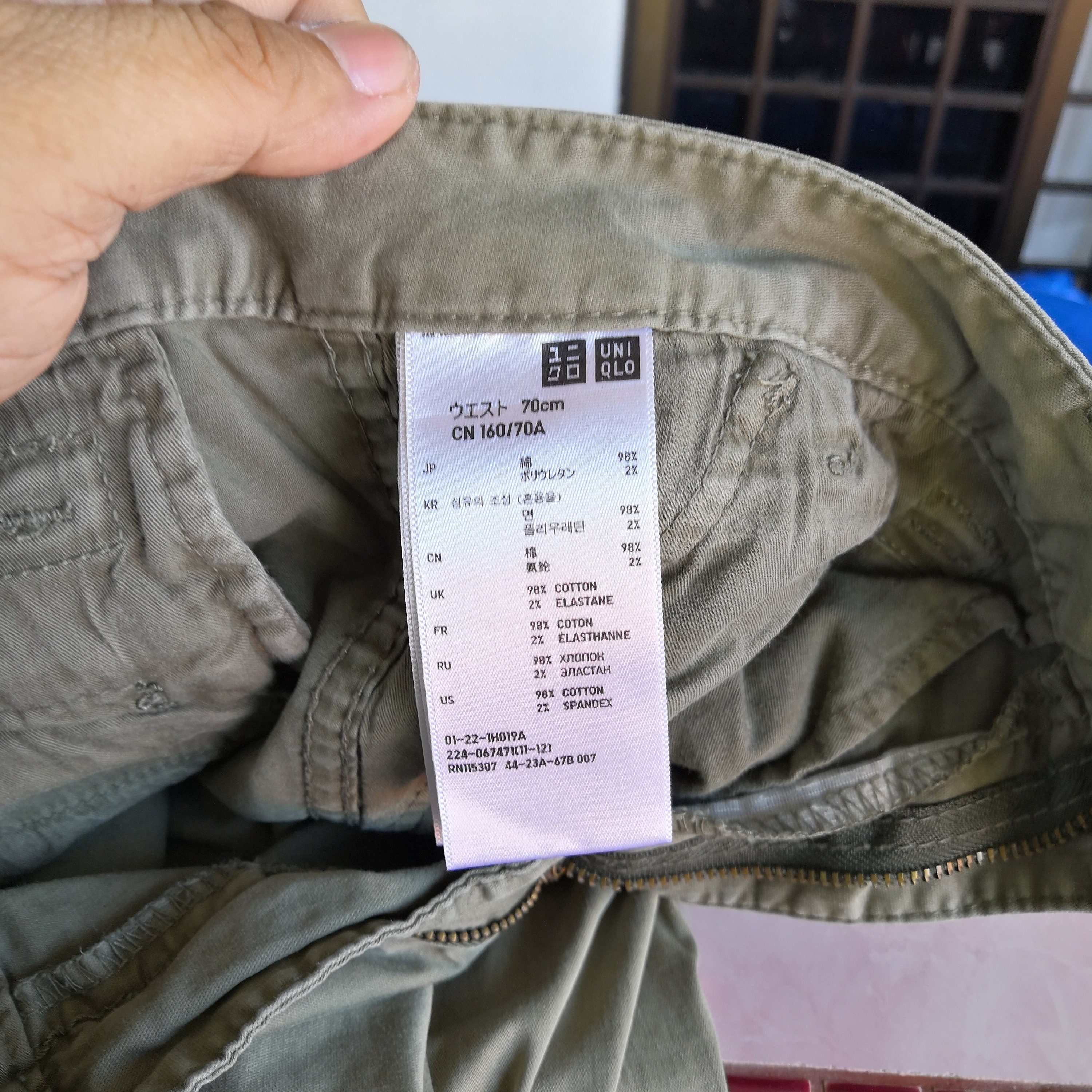 Size 32x27 Vintage Japanese Cargo Pants Y2K Women Casual