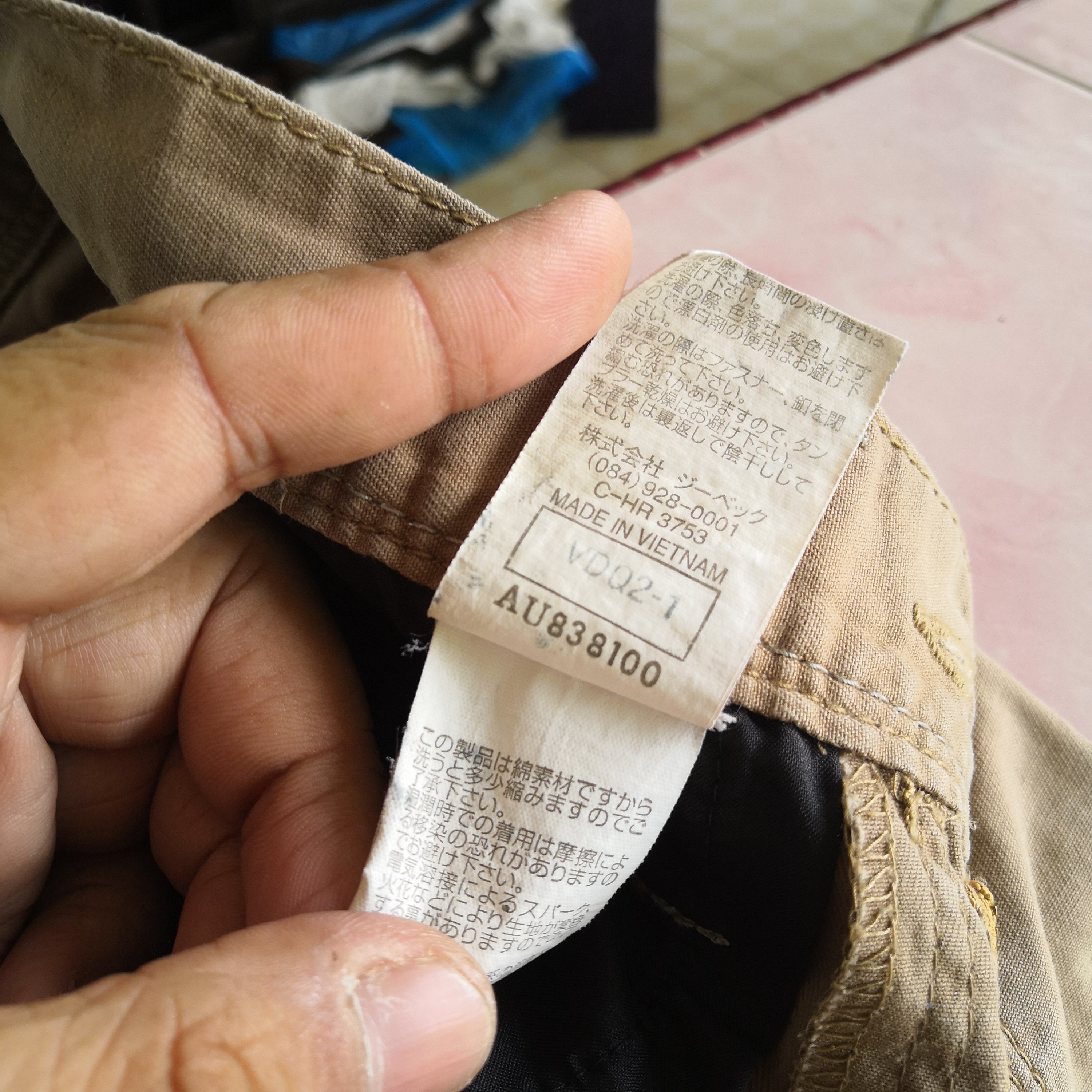 Size 32x26 Japanese Xebec Cargo Pants Y2k Harajuku Casual