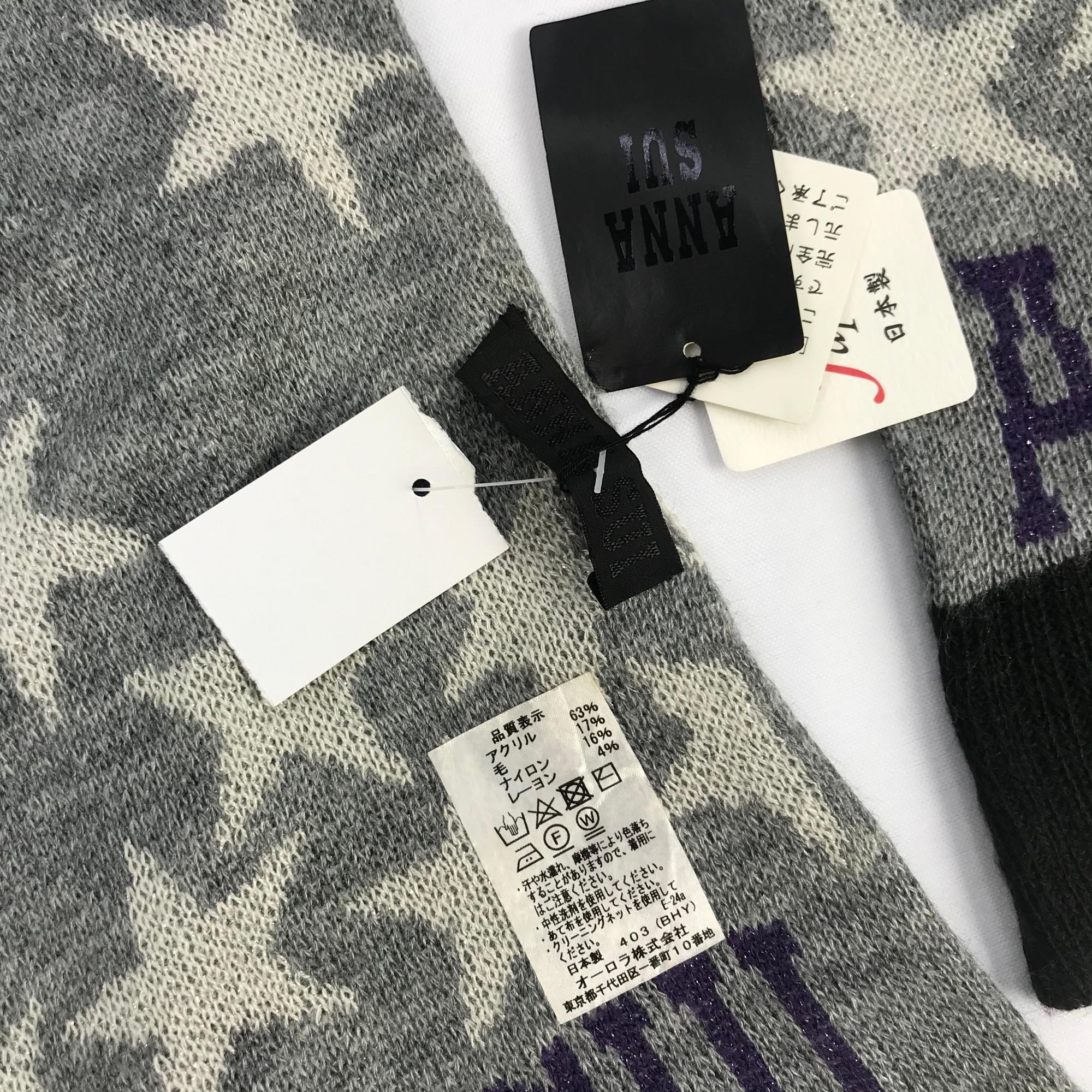 小物 old stussy muffler scarf multi color old stussy muffler scarf multi color