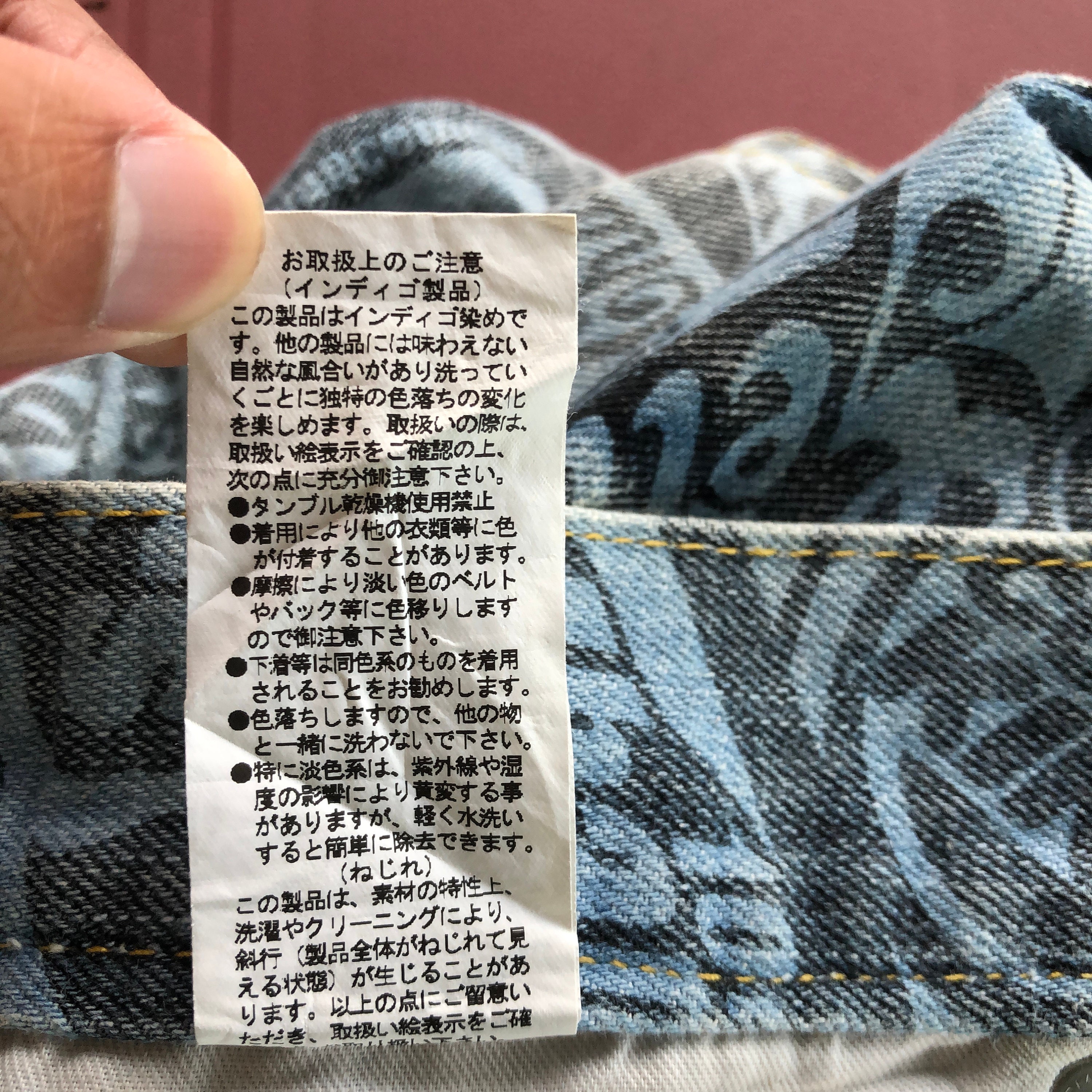 高評価レビュー Japan Co&lu Vintage W31 Overprinted Denim Blue Jeans パンツ