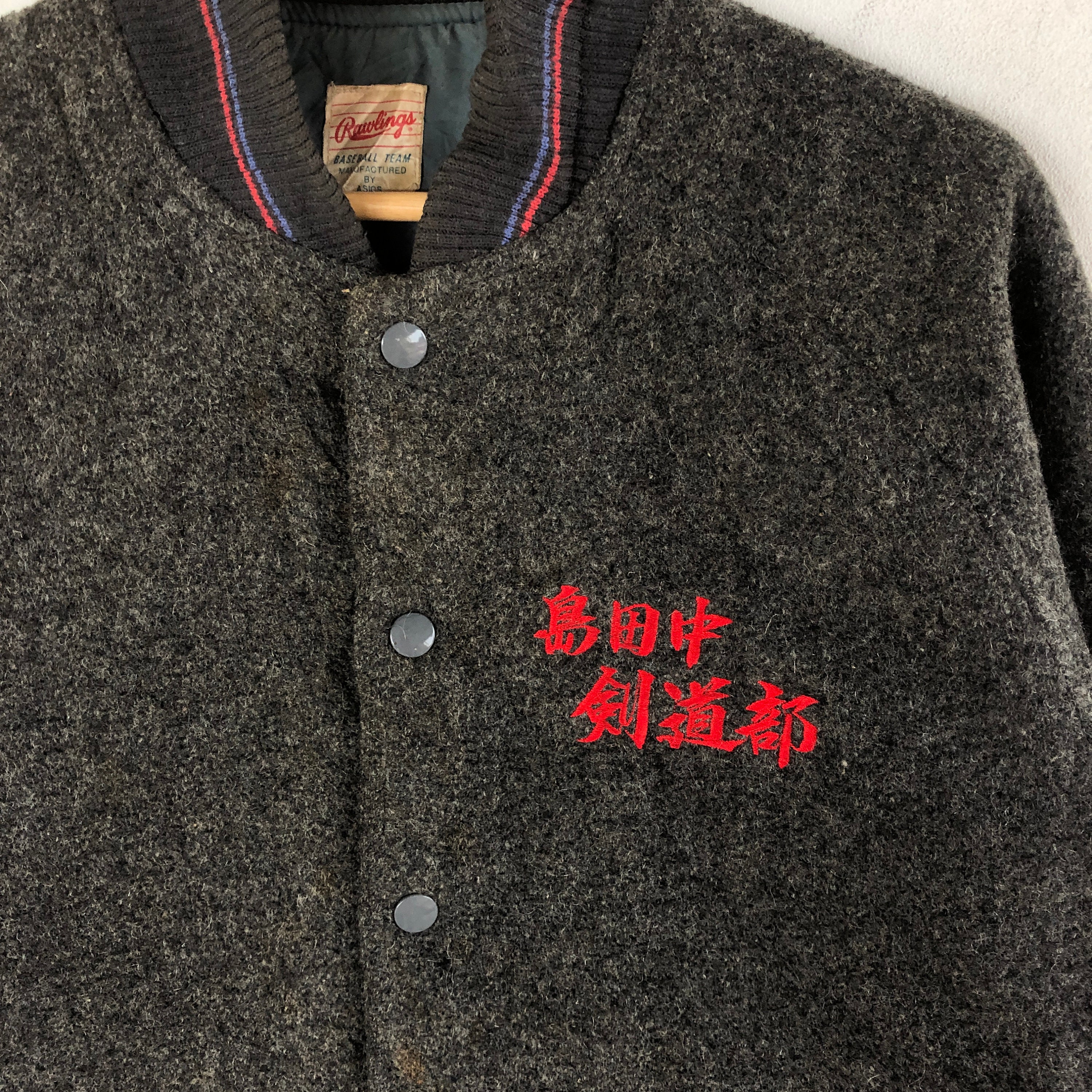 80s Rawlings wool varsity stadium jacket