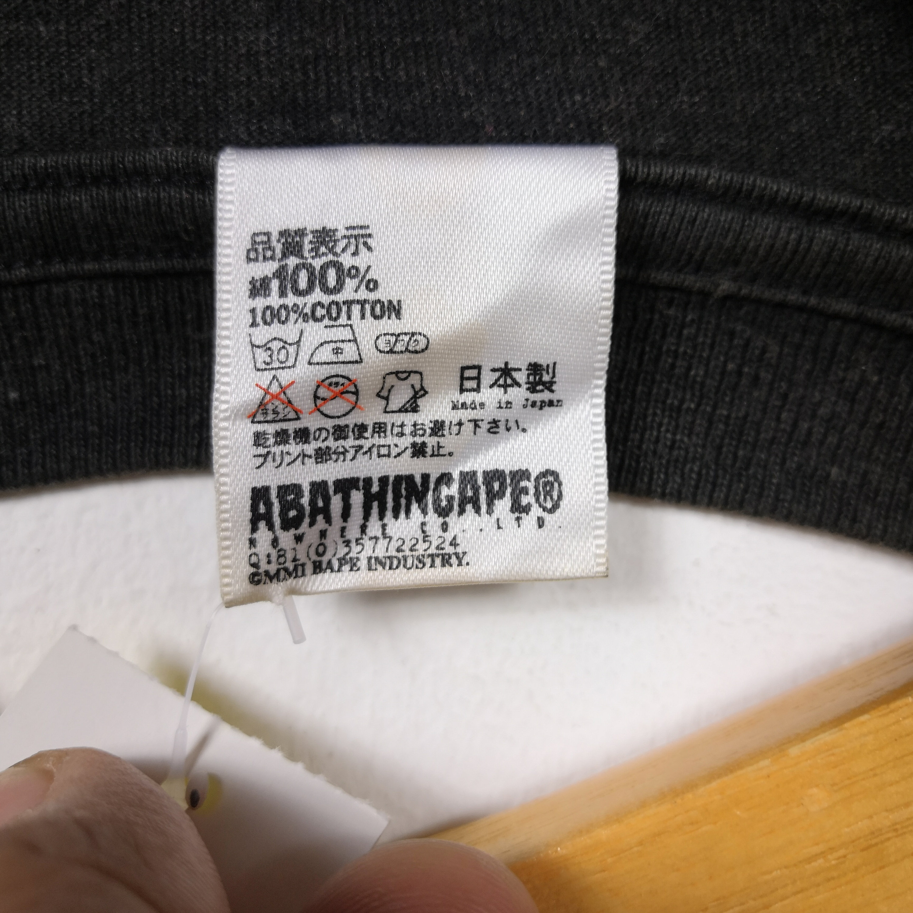 Vintage 90s A Bathing Ape T-shirt Medium Japanese Nigo BAPE Vintage 90s A Bathing Ape T-shirt Medium Japanese Nigo BAPE