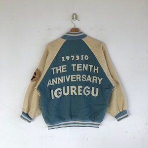 Vintage Iguregu Varsity Jacket 90s Iguregu Letterman Jacket Mens Wool Jacket Leather Baseball Jacket Womens University Jacket Medium Size M