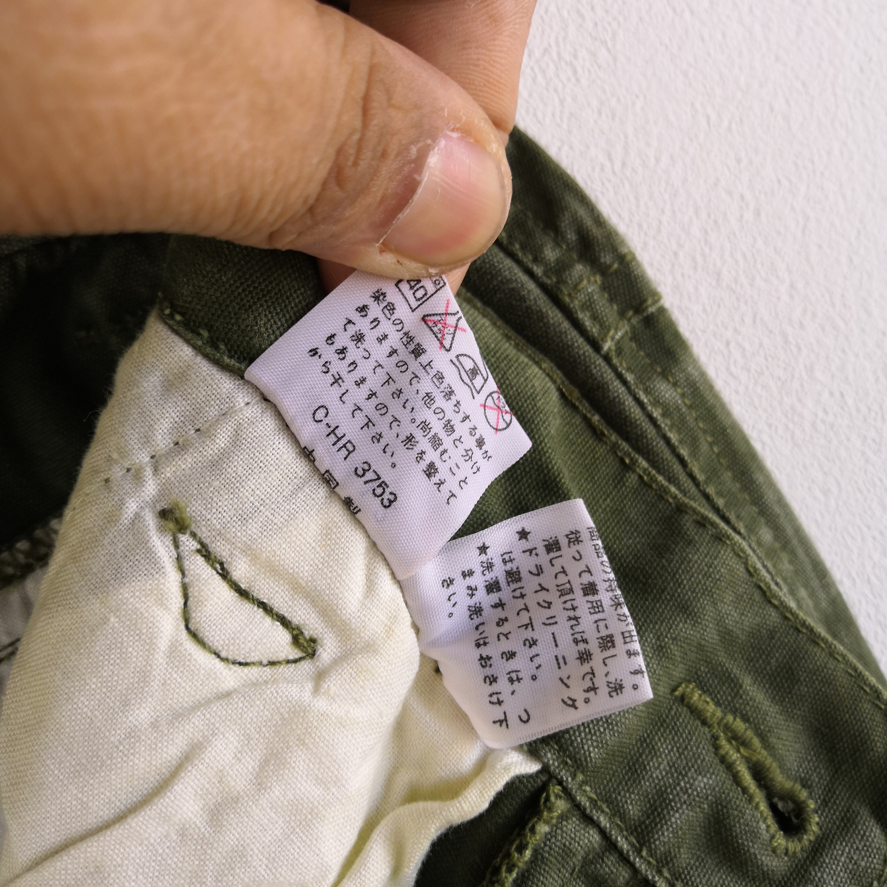 Amazon.co.jp: XEBEC XEBEC Ribbed Cargo Pants for Autumn and