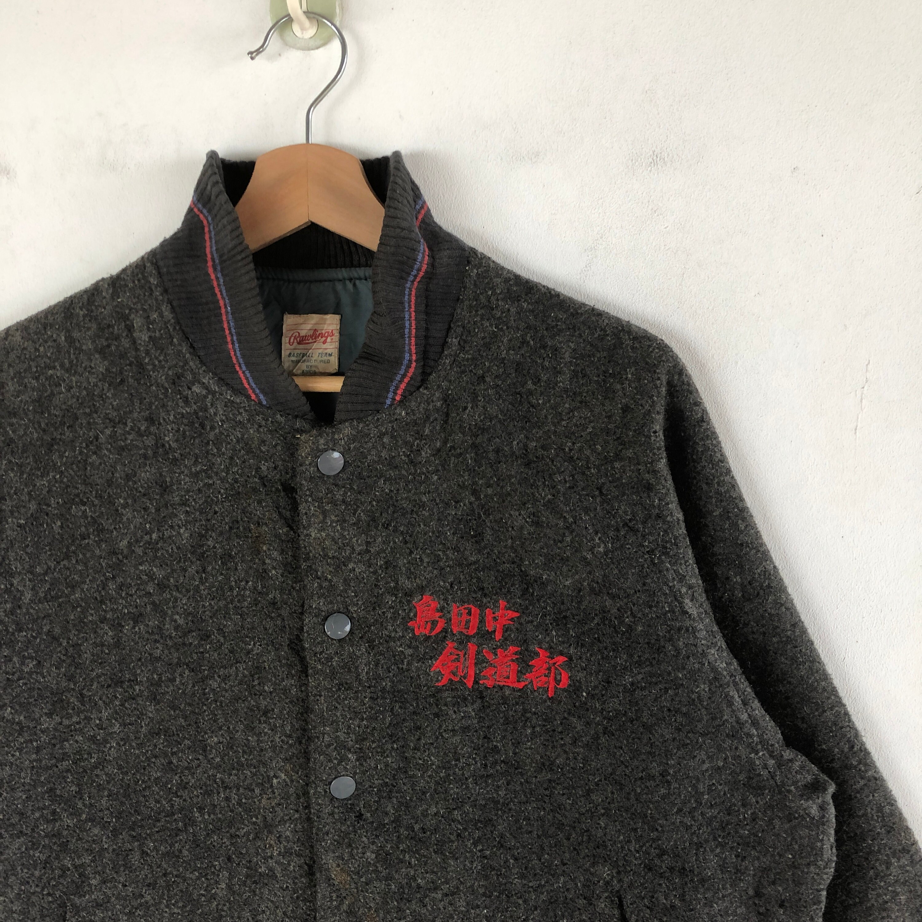 Vintage Rawlings Wool Baseball Jacket 90s Japanese Asics